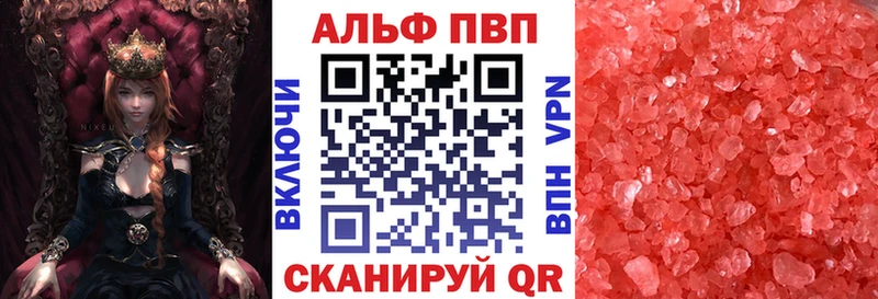 Купить ГАШИШ  Канабис  Мефедрон  Зея