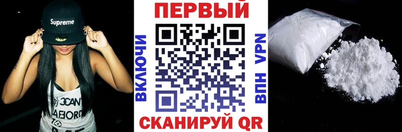 Купить  Зея  Amphetamine 98% 