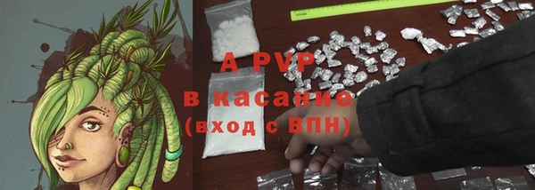 MDMA Premium VHQ Мегион