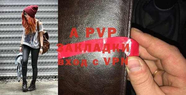 первитин Медвежьегорск