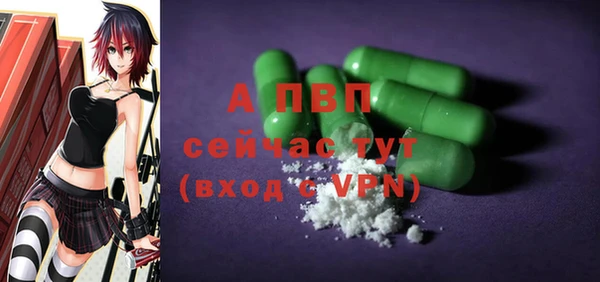 метадон Медногорск