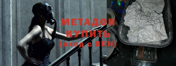 MDMA Premium VHQ Мегион