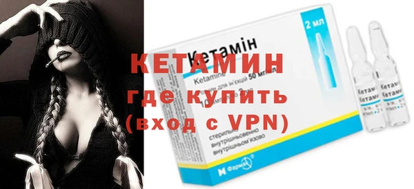 первитин Медвежьегорск