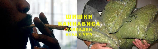метадон Медногорск