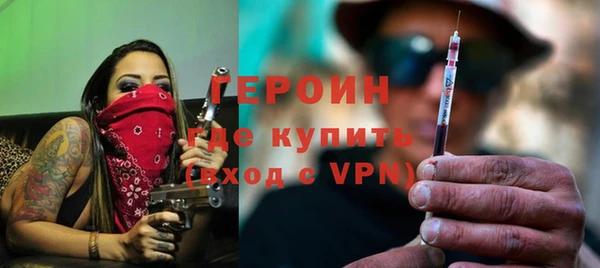 первитин Медвежьегорск