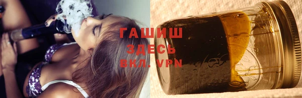 MDMA Premium VHQ Мегион