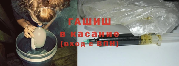 метадон Медногорск