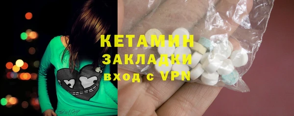 первитин Медвежьегорск