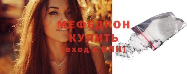 стафф Михайлов