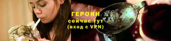MDMA Premium VHQ Мегион