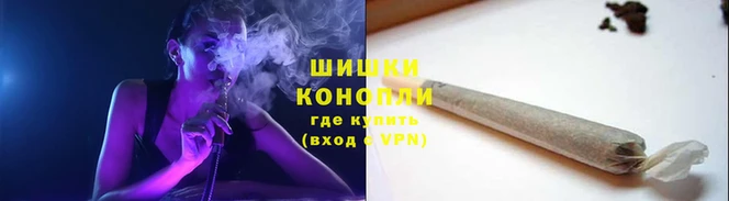 метадон Медногорск