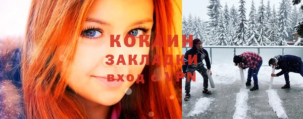 дмт Михайловка