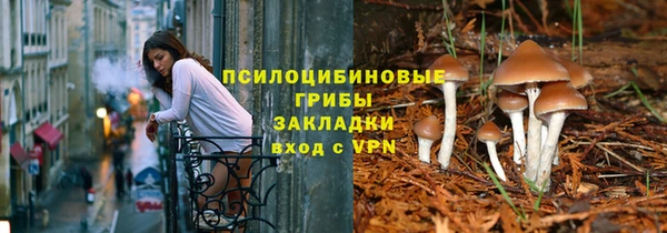 MDMA Premium VHQ Мегион