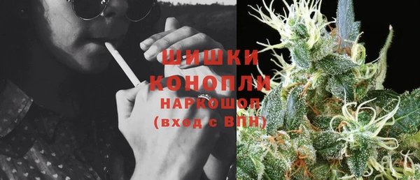 MDMA Premium VHQ Мегион