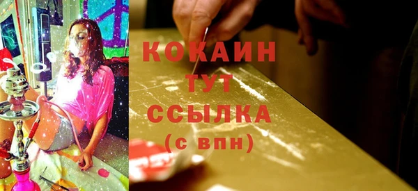 метадон Медногорск