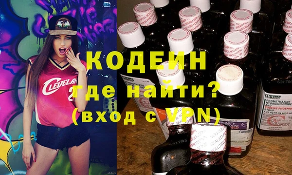 метадон Медногорск