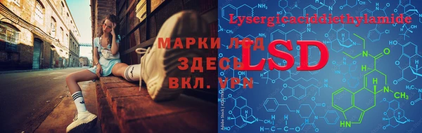первитин Медвежьегорск