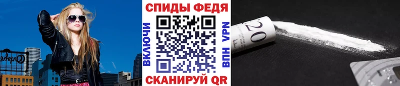 Первитин пудра Зея
